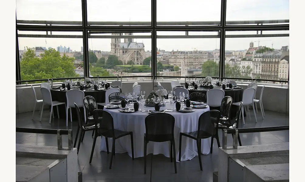 L'Institut du Monde Arabe, photo 2