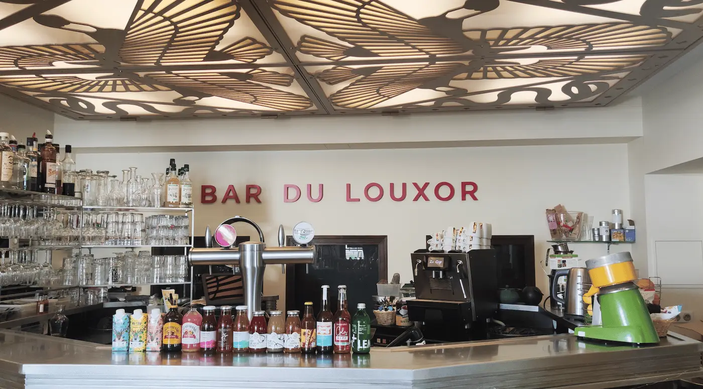 Le Louxor, photo 5
